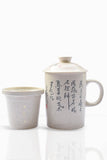 Buy Tea Mug with Infuser online; Buy Green tea Maker