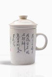 Tea Infuser Mug; Buy Tea Infuser Mug online; Buy Tea cup with infuser online